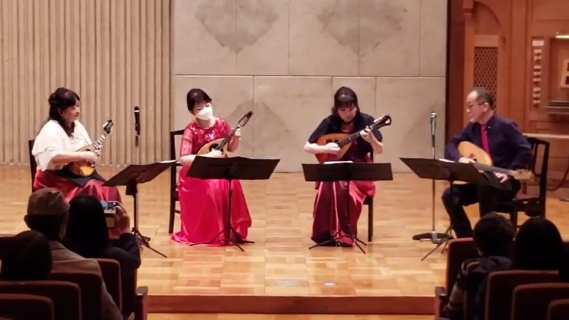 Mari Mori Quartett 62'z  Mandoline Japan