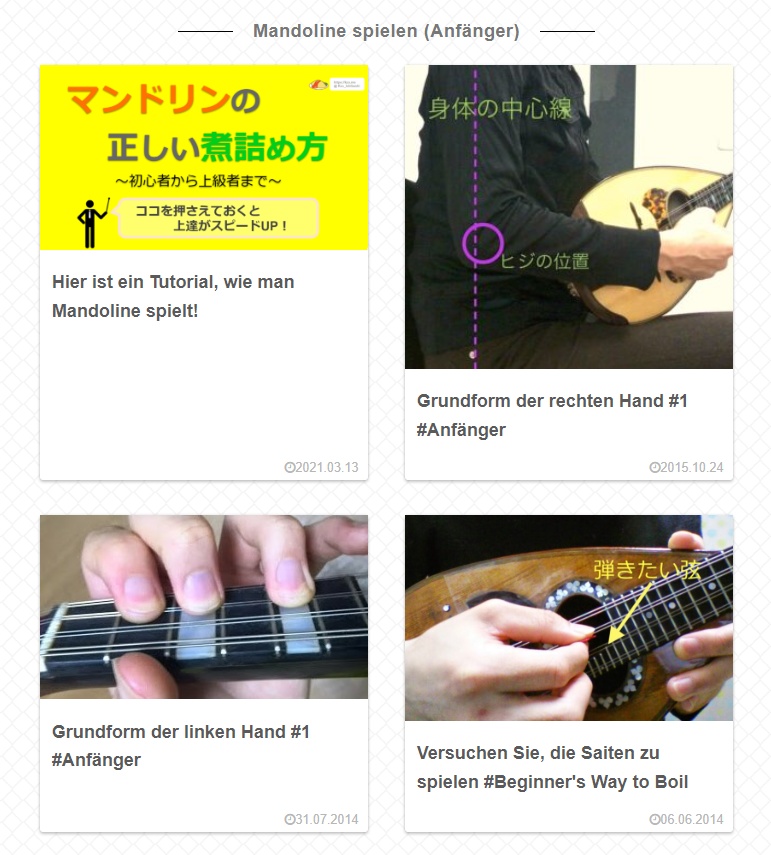 Keizo Ishibashi  Mandoline Instrument des Jahres Mandolinenspieler des Tages