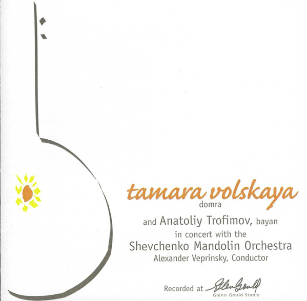 CD Cover 1999 Tamara Volskaya Domra Mandoline Instrument des Jahres Mandolinenspieler des Tages