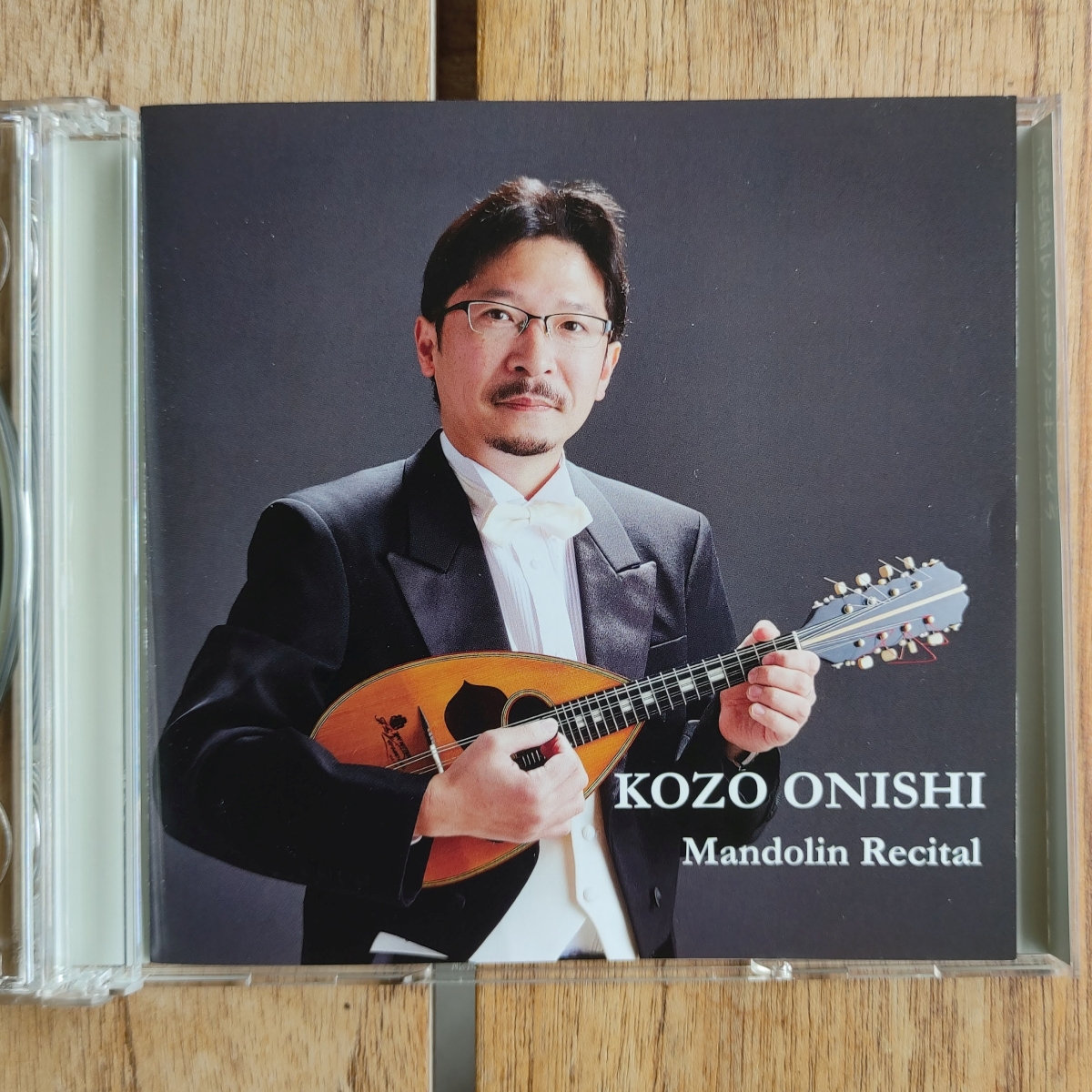 Kozo Onishi Mandoline Instrument des Jahres Mandolinenspieler des Tages