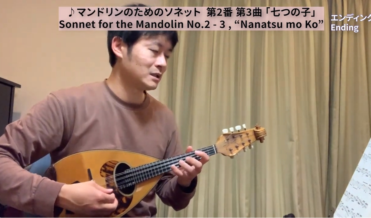 Go Mochizuki   Mandoline Instrument des Jahres Mandolinenspieler des Tages